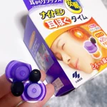 寝落ち製造機!？ナイトミン耳ほぐタイムが神だった。