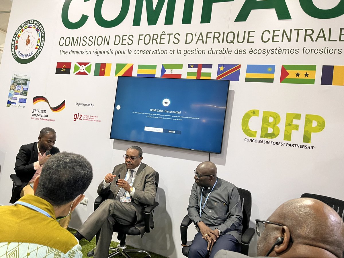 Side event - pavillon COMIFAC-CEEAC Initiatives! Finance climatique