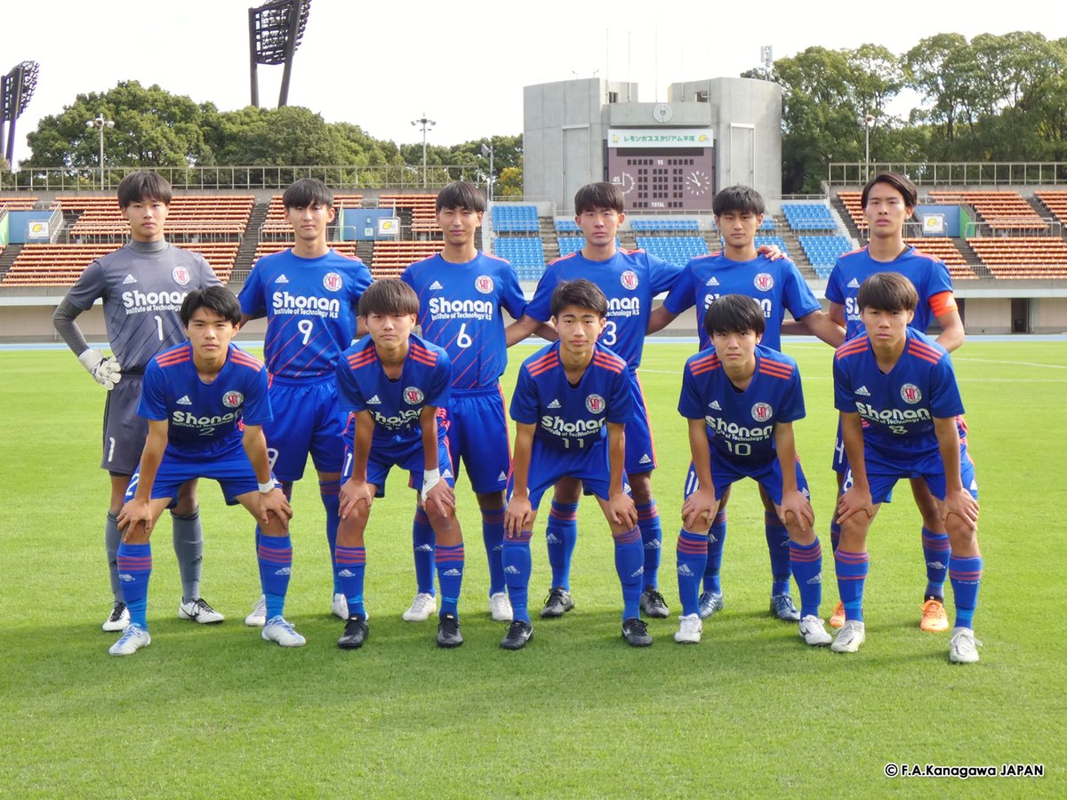 写真＆動画】第101回 全国高校サッカー選手権大会・神奈川県2次予選