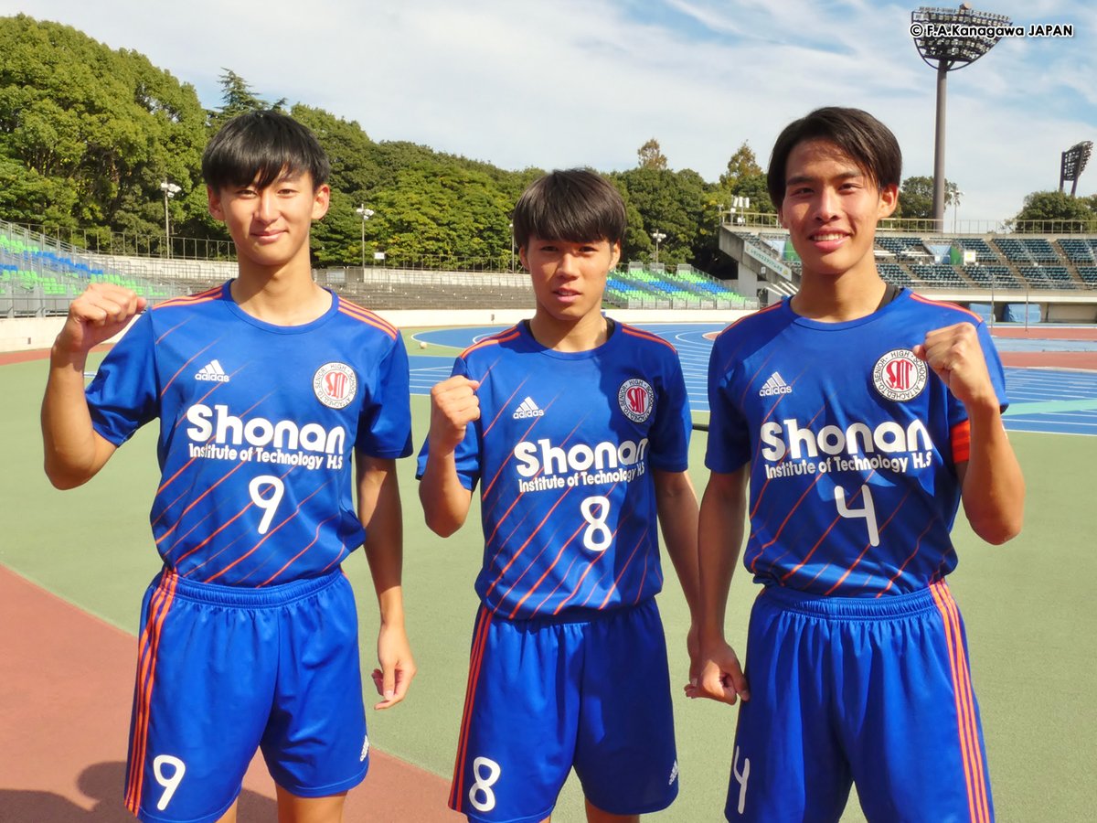 神奈川県サッカー協会【広報】 on X: 