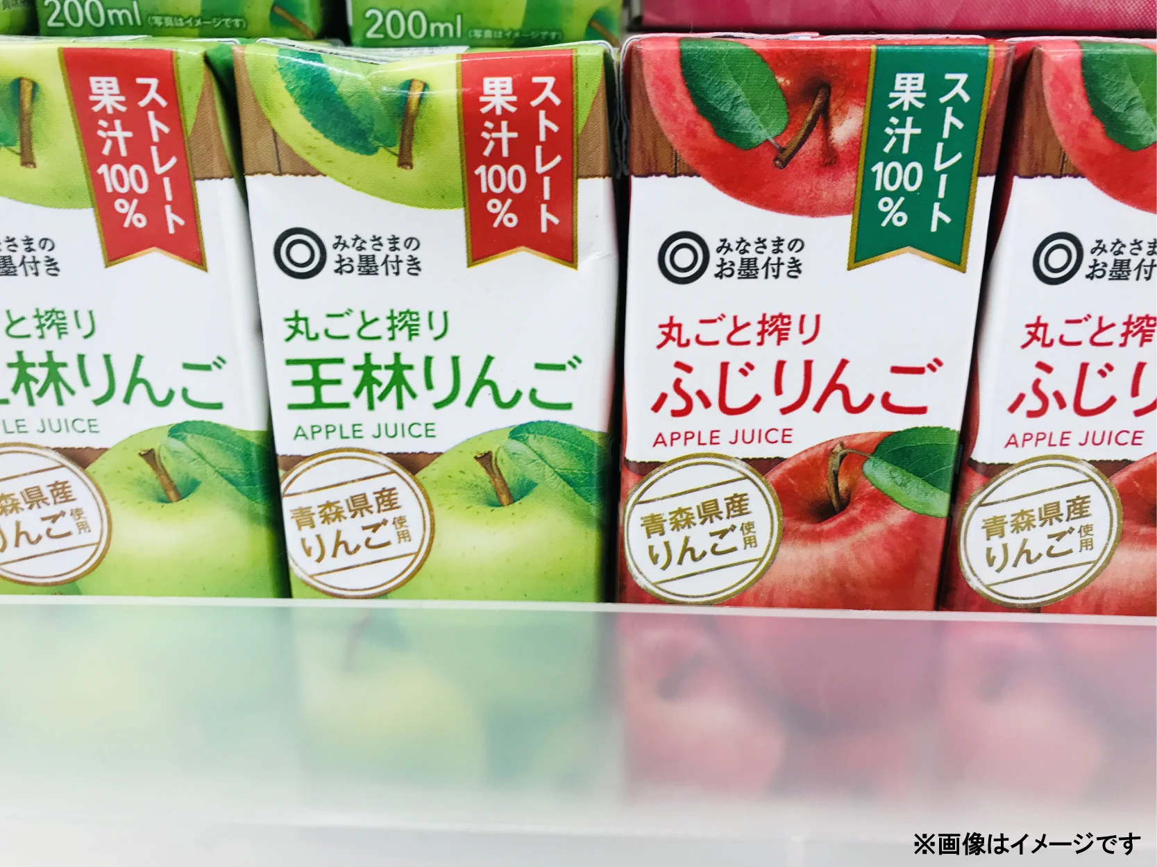 西友 SEIYU on X: 