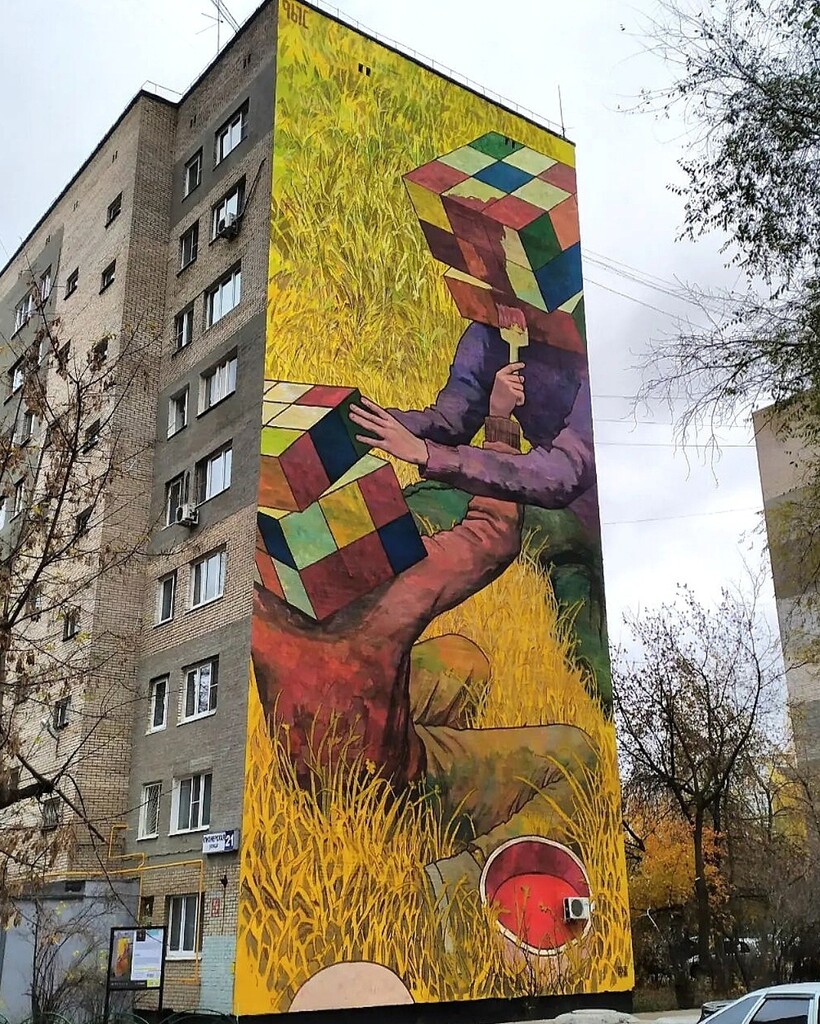 streetartUS's tweet photo. #Streetart by #RustamQBic @rustamqbic in #Balashikha, Russia, for #UrbanMorphogenesis @urbanmorphogenesis
Photo by @uomo_tacito
More info at: https://t.co/utsZISkII3
Via @cultureforfreedom
https://t.co/KKyebjssg4 https://t.co/gtw1hli1Ta