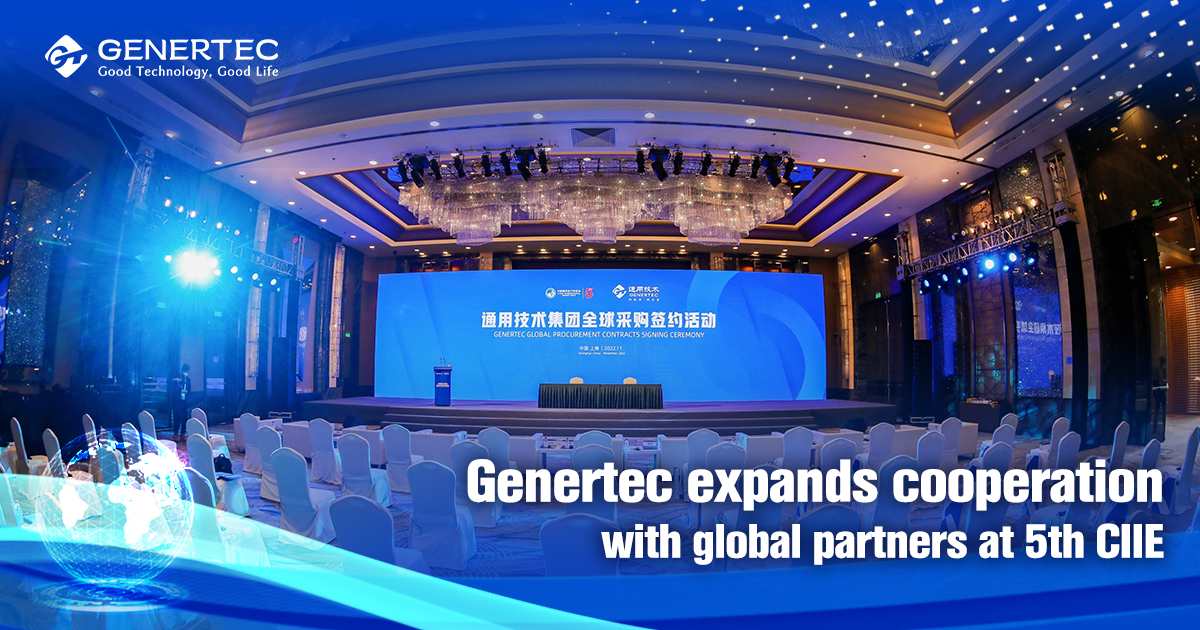 Genertec_Global's tweet photo. #Genertec and its subsidiaries, Genertec Meheco, @genertec_intl and Genertec Xinxing, took part in the 5th @ciieonline (CIIE) and expanded cooperation with global partners including Nippon Zoki, @Elekta, @illumina, @Philips, @Siemens and Daimler Truck and Buses. #GenertecAtCIIE https://t.co/8cvoAxAQbP