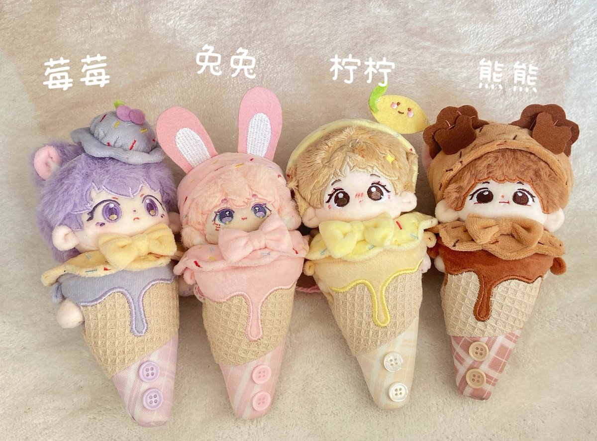 ralla_GO's tweet photo. 🍦10cm 아이스크림가게 입금/페이폼🍦

🔸기한 : ~11/25 15:59 (입금폼) 
                ~11/23 23:59 (페이폼)

제출 전 이메일, 트위터, 계좌 확인해주세요‼️

(입금폼)https://t.co/sWZsluMEWs
(페이폼)https://t.co/Qv6GJHObav https://t.co/YNICyPHSMn