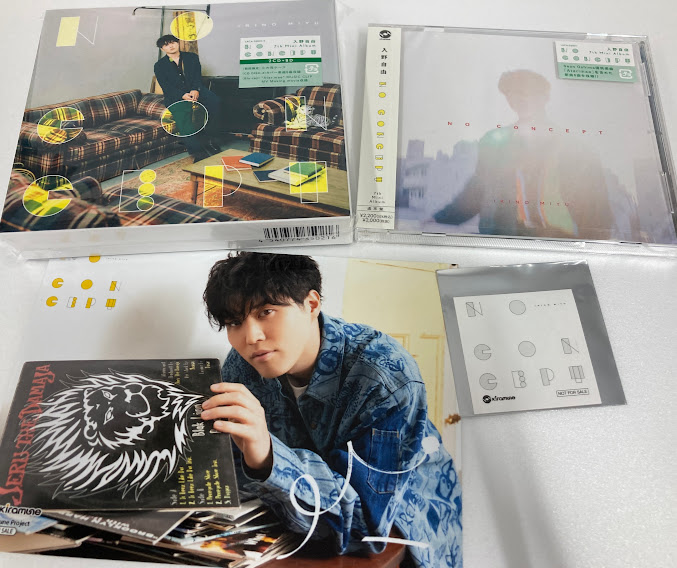 【Kiramune】サイン色紙 Kiramuneカンパニー Kiramune(CONNECT、神谷浩史、入野自由)複製サイン色紙 - メルカリ