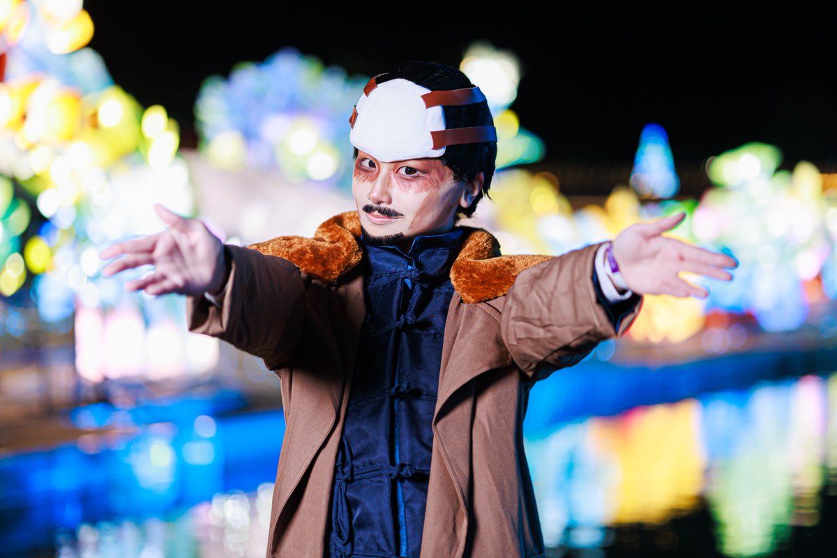 かわいい! タイムセール ゴカム 鶴見篤四郎 コスプレ 衣装 コスプレ