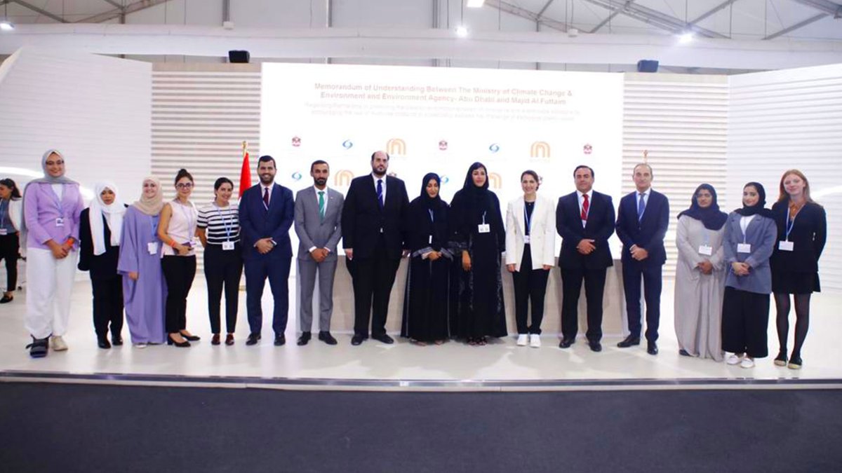 The agreement aims to explore joint solutions, raise awareness and promote the adoption of reusable alternatives to single use plastic, as well as reduce carbon emissions across the UAE. (2/2)