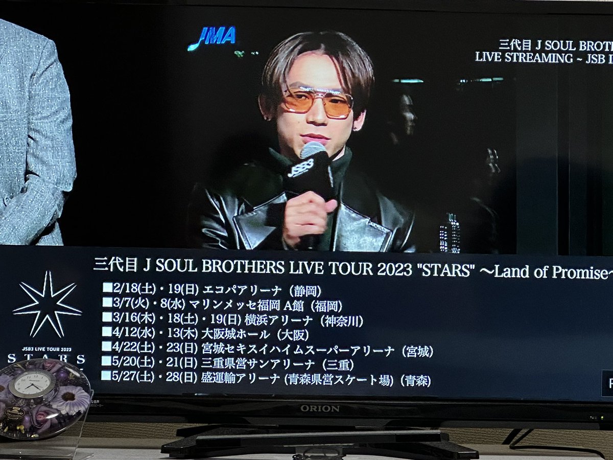 skn__g's tweet photo. 会社休んで行く https://t.co/PPZ0L2cP8J