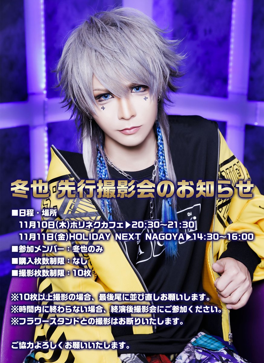 ビバラッシュ チェキ パーミー 32枚 smkn1geger.sch.id