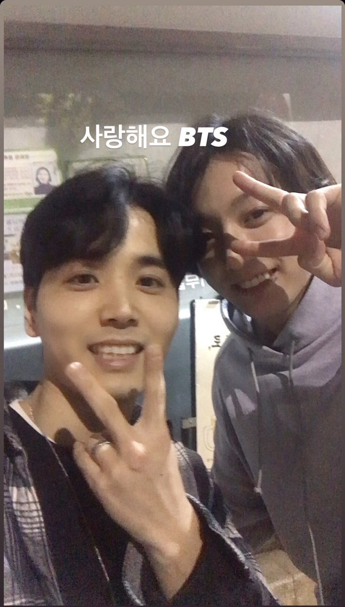 btsinthemoment's tweet photo. [feb_4h] instagram story 

👤 i love you BTS https://t.co/jEynarpTW7