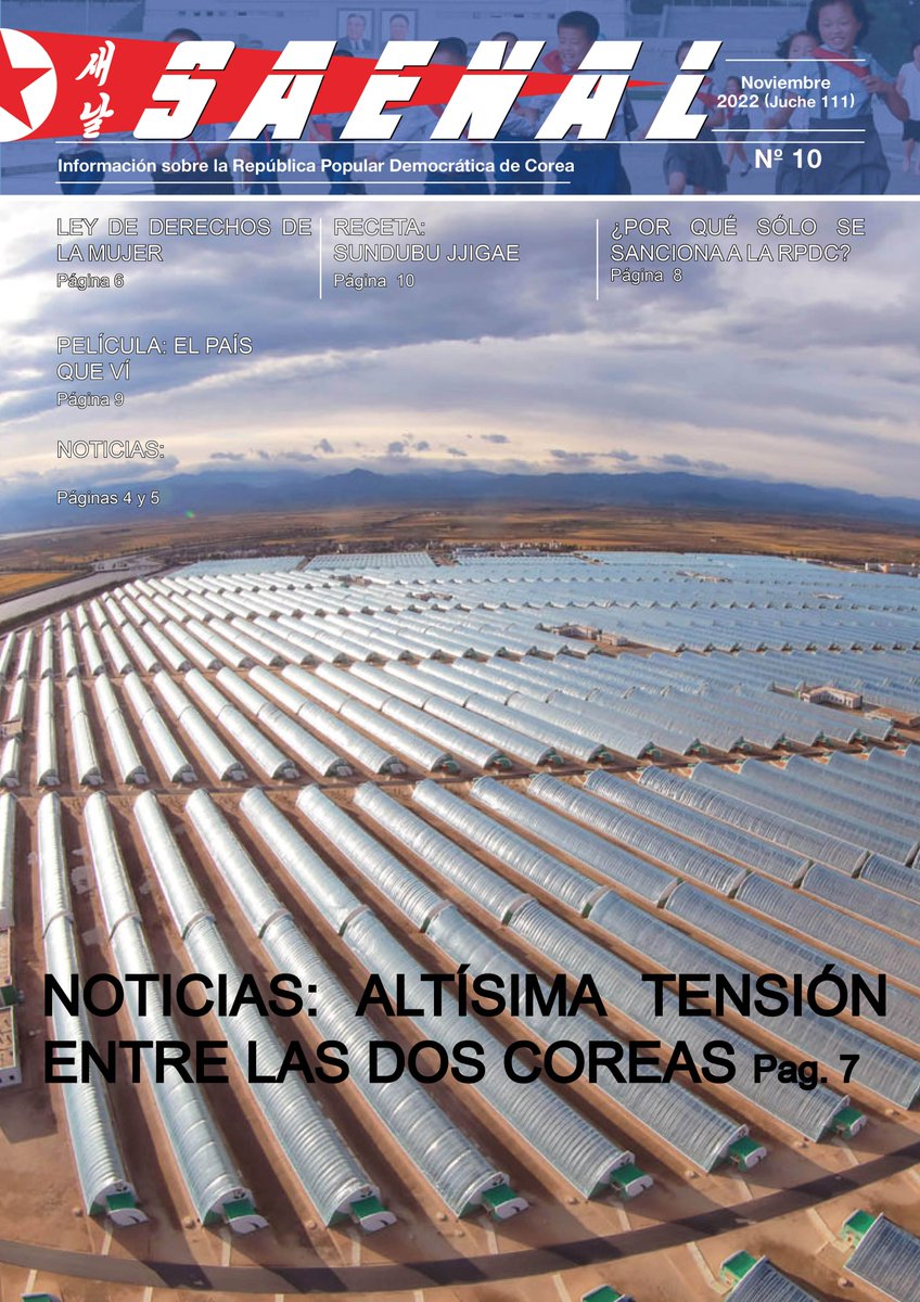 Psss, tenemos un secreto que contaros 🤫 

Mañana sale en nuevo número de Saenal.