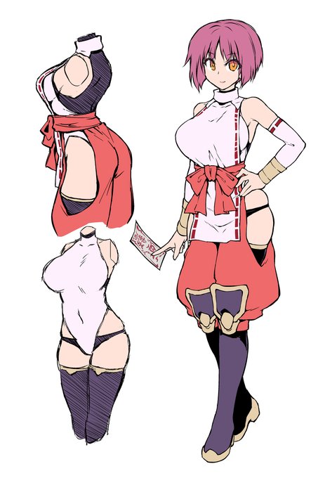 アズキの姉上である
名前はまだない 