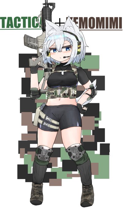 #いい銃の日 