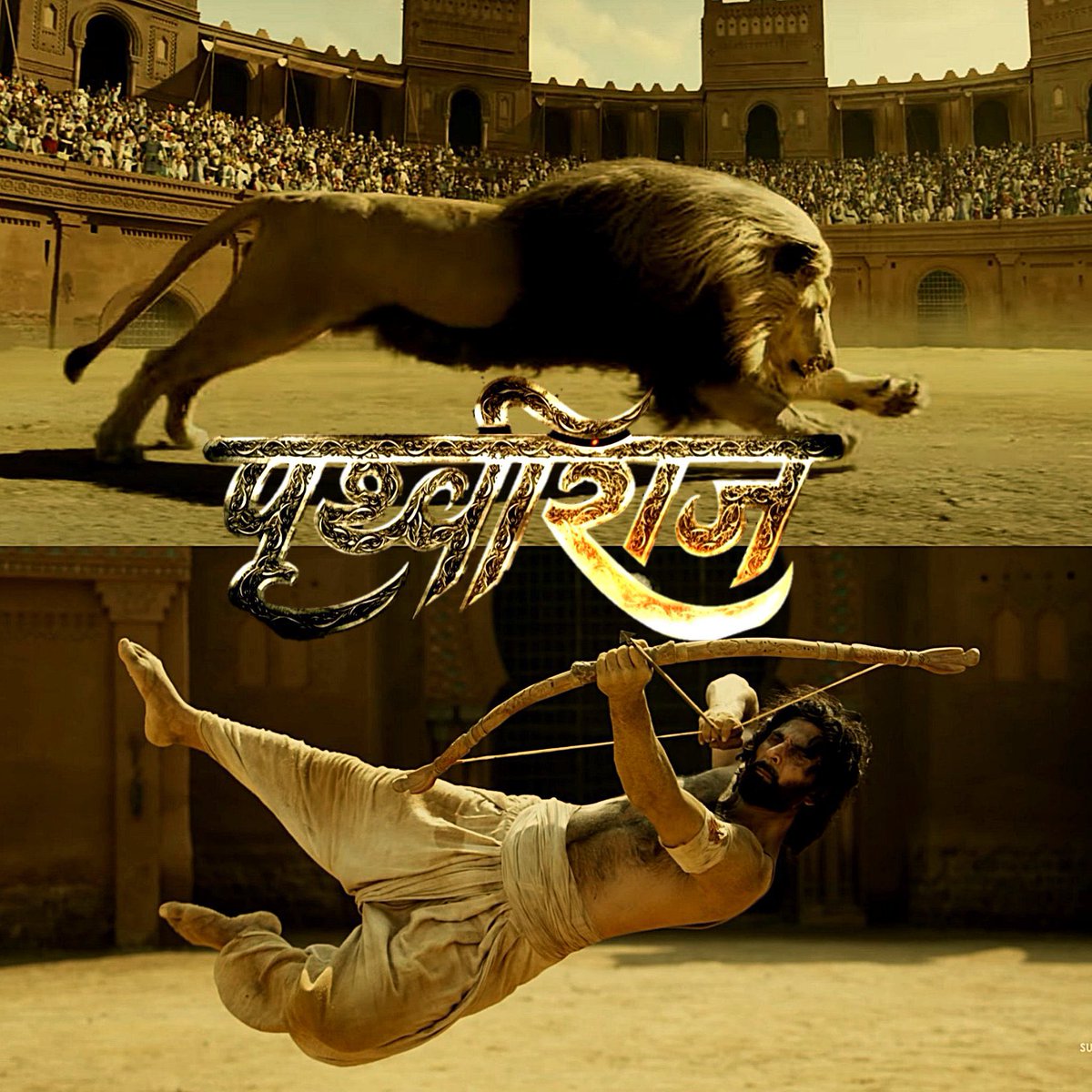 RajMalhotraSing's tweet photo. Climax 🔥
#AkshayKumar @akshaykumar https://t.co/7wSzJA88FU