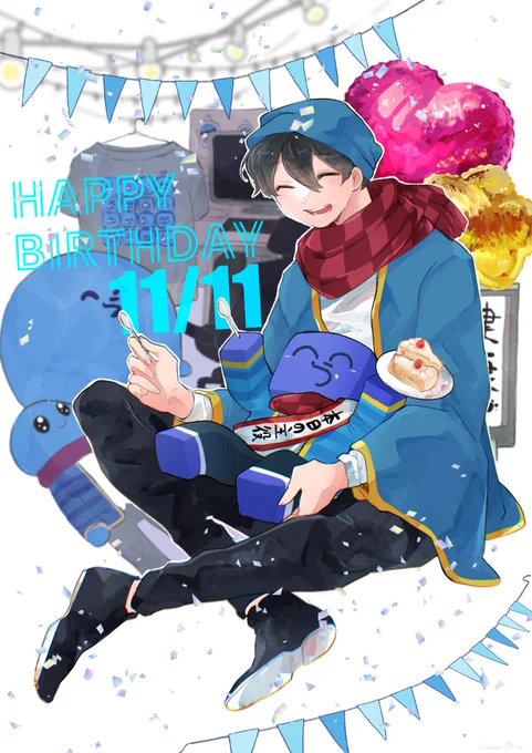 #らっだぁ三十路 誕生日おめでとうございます 