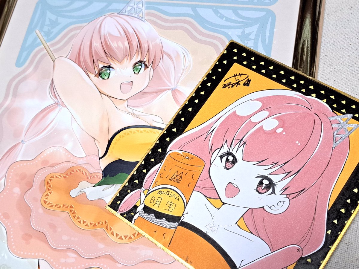 「#郡上明宝イラストアート展アクキーの明宝ハム付きバージョン作ったので投入ですひと」|ささつゆ🦊5/5【COMITIA144】H28b📚5/6【A40】参加のイラスト