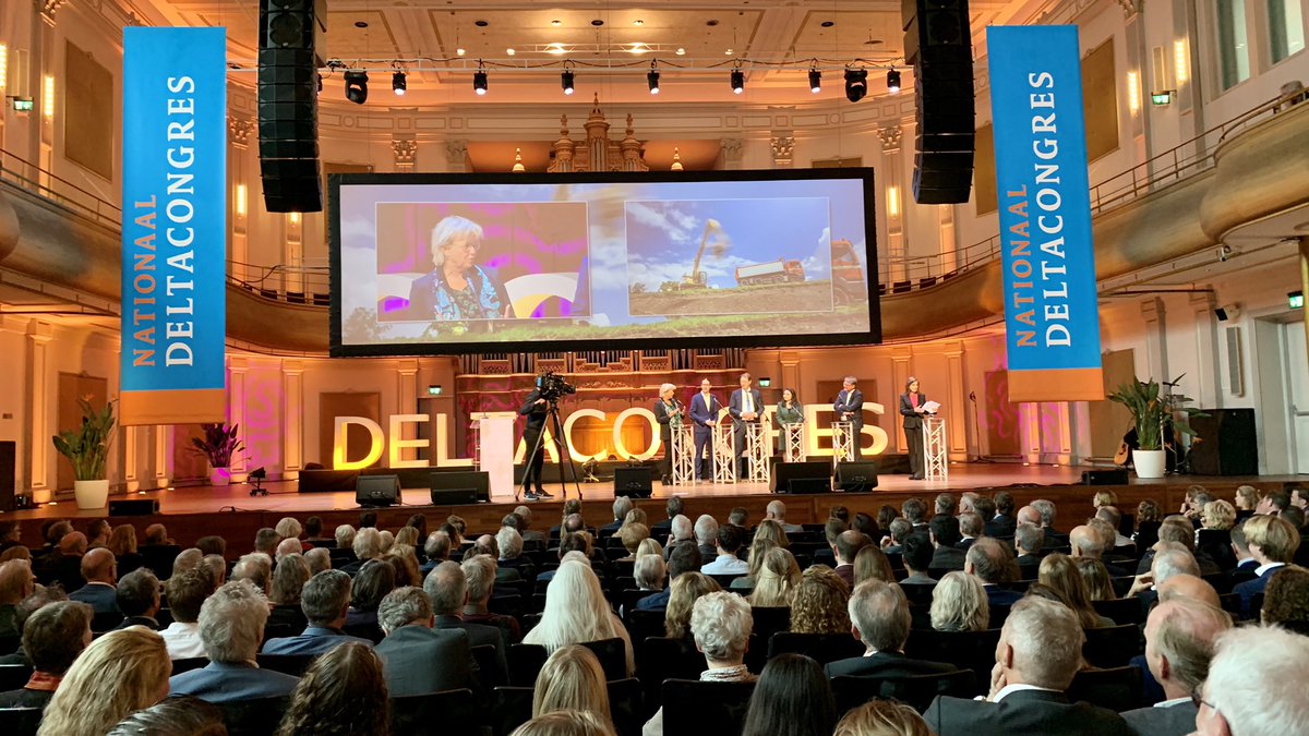 Versnellen, verbinden, verbouwen is het motto tijdens het 13e Nationale Deltacongres <a href="/theater_haarlem/">Stadsschouwburg & Philharmonie Haarlem</a> om Nederland en onze inwoners veilig te houden #deltacongres2022