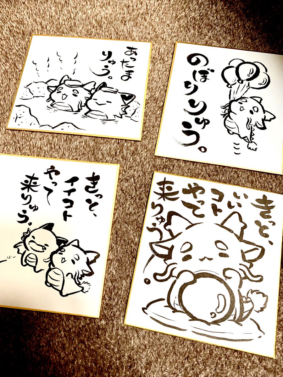 デザフェスに向けて色紙制作中… 