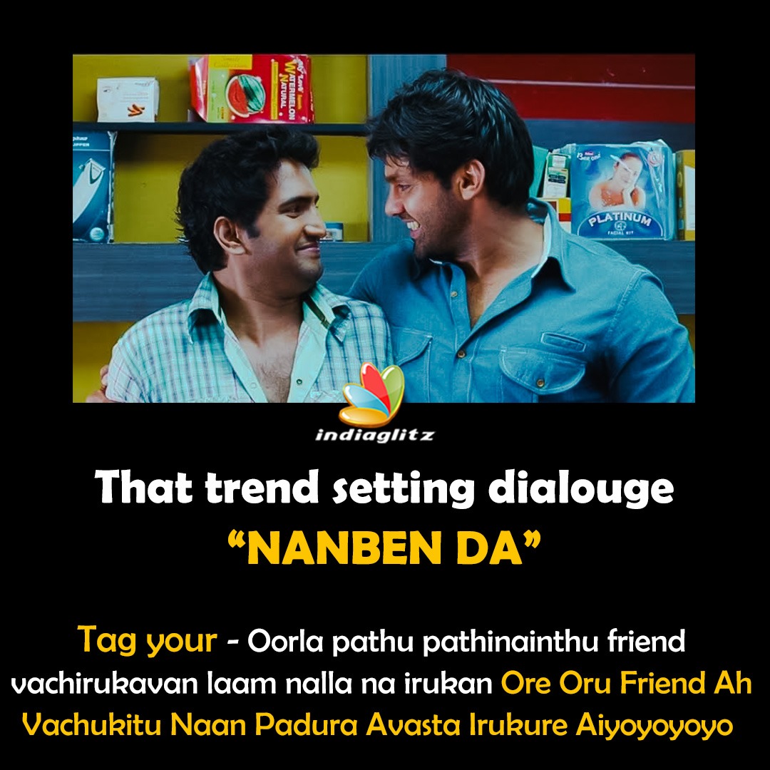 igtamil's tweet photo. Tag your Nanbenda 😅

#Nanbenda #Friends #FriendsGang #TamilMovies #Indiaglitz https://t.co/g3WSMqX2VV