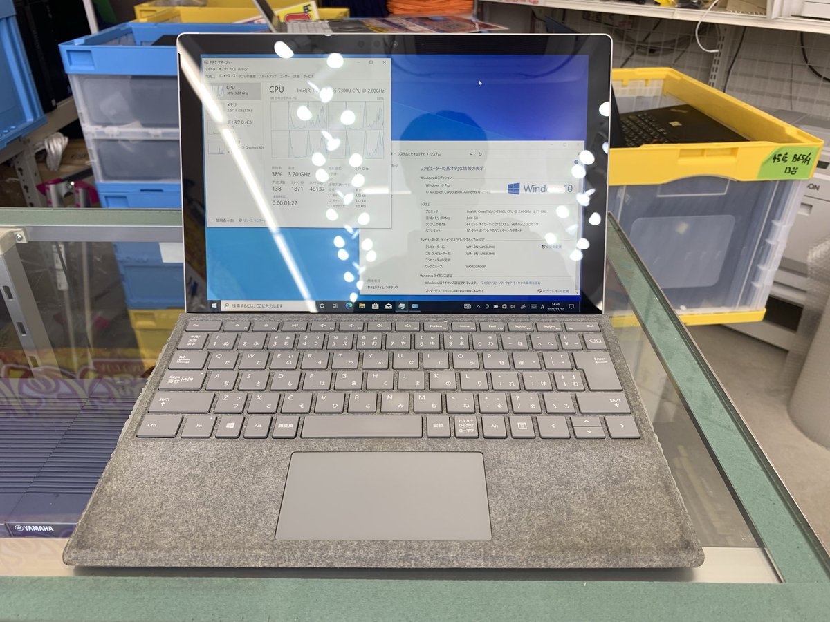 PCcomfullAKB4's tweet image. 今週の秋葉原4店舗共通セール！
②【Surface Pro 5 256GB】
高性能Winタブ！安定のメモリ8GB、256GB(M.2 SSD)入りのサーフェス！！
デザインやイラストにぴったりな高精細な液晶✒️タイプカバー付きで、より作業が捗ります👍

在庫は30台！
#Microsoft #SurfacePro5 #Winタブ