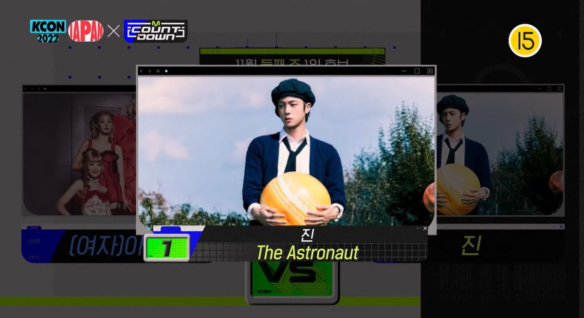 jinnieslamp's tweet photo. “The Astronaut” by @BTS_twt #Jin has won first place on this week’s M COUNTDOWN! 🏆

CONGRATULATIONS JIN 
THE ASTRONAUT FIRST WIN 
#TheAstronaut1stWin https://t.co/k8WeoWT38g