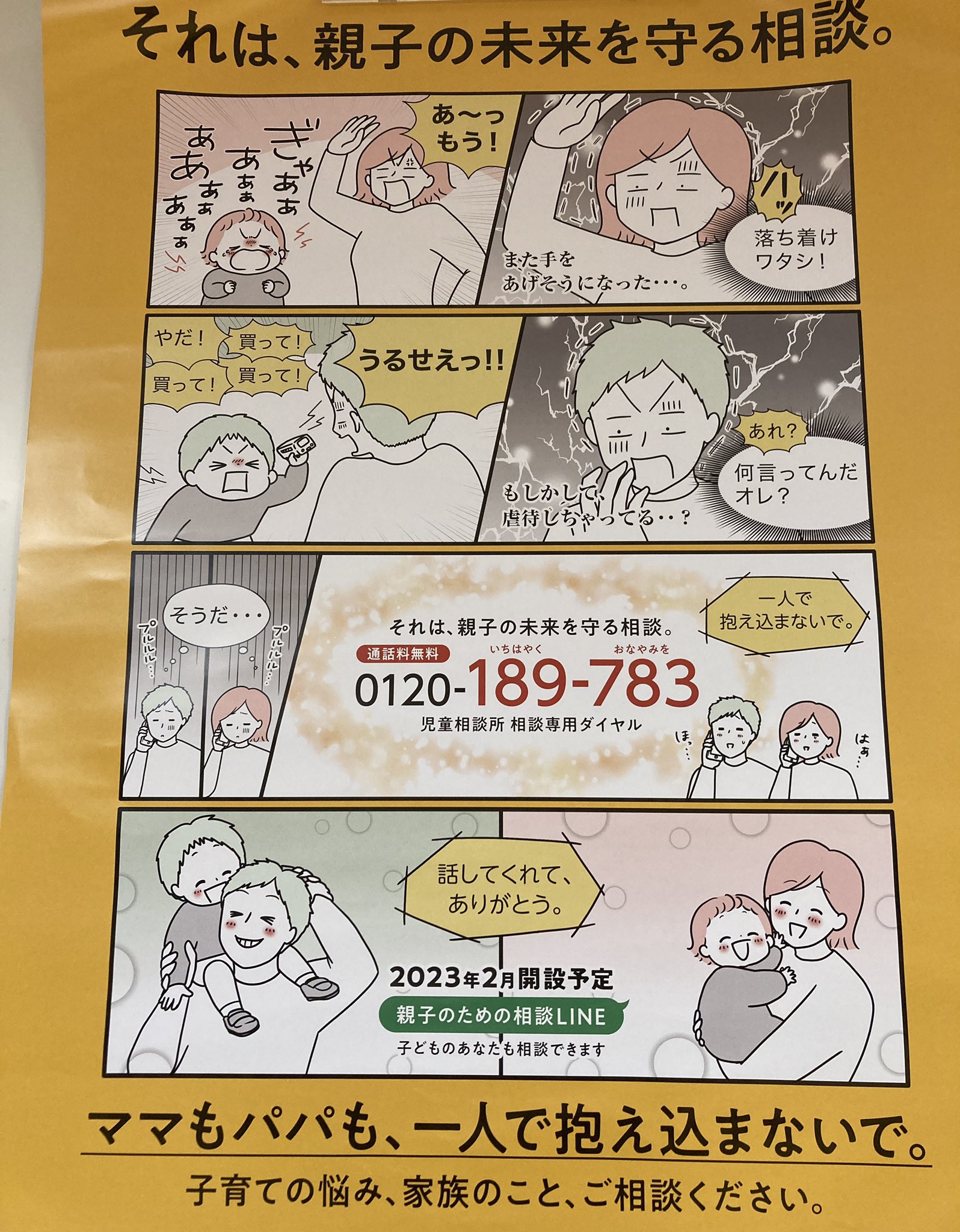 直営公式サイト ぽちまるさん専用 その他 Viladossonhos Com Br