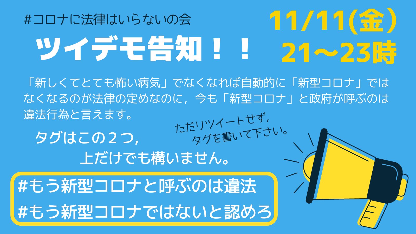 ヾﾉ W Ppmp Jbt2n775p7sijvm Twitter