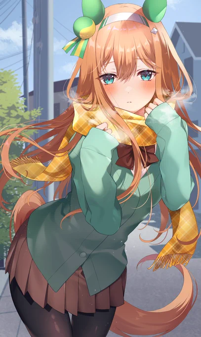 マフラー制服スズカさん#ウマ娘 