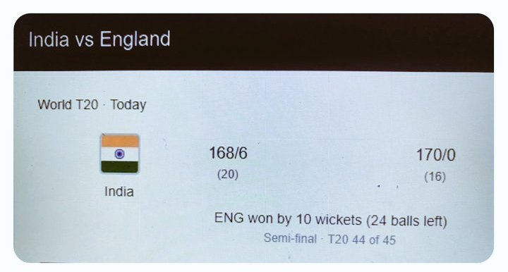 FizzahMaryam's tweet photo. ALLAH da hukam 😂🥺

Shor na kren paros me fotgi hogai hai.... 😶🤫

#INDvsENG https://t.co/g2CzuKwjUa