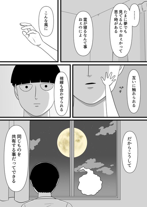③④⑤ 