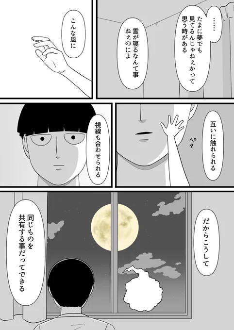 ③④⑤ 