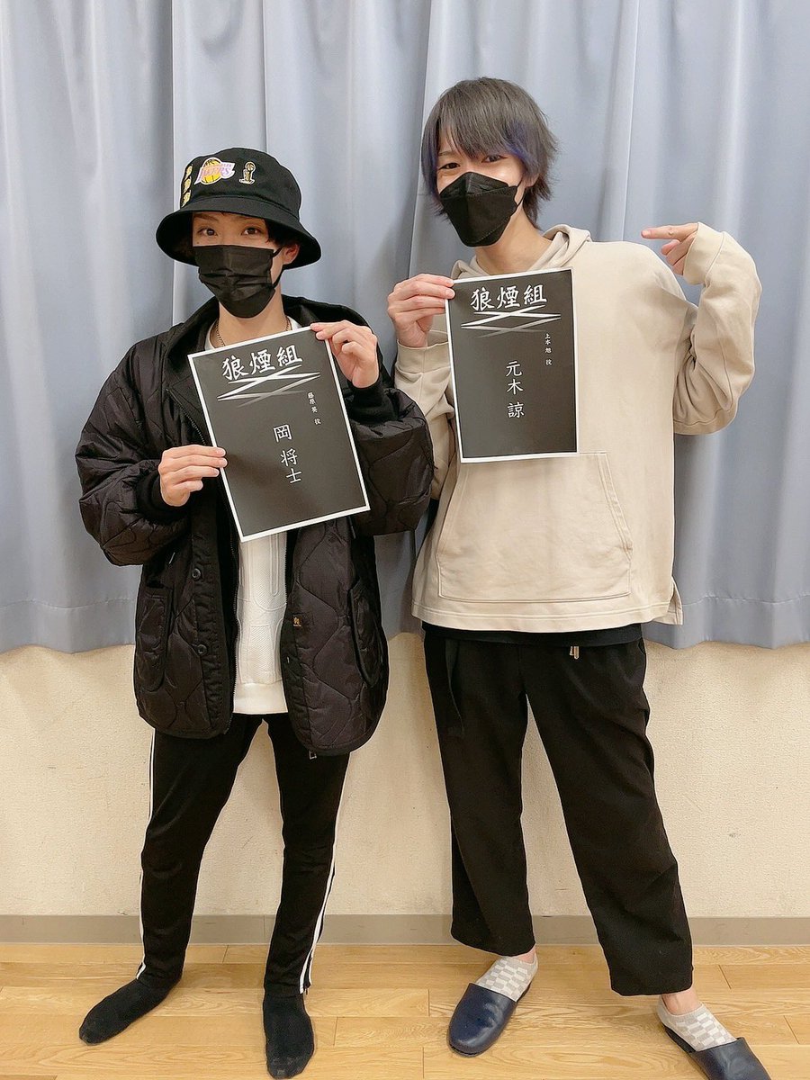 masashi__1220's tweet photo. 「雨と無知」顔合わせでした🙆‍♂️

元木です、リアル高校の同級生の元木諒です！！
舞台では初共演です。。

本当に感慨深いです、こういった形でまさか共演出来るとは。
夢が叶いました！！

必ずや全身全霊で魂削って素晴らしい作品お届けします！！ https://t.co/S6VPsyevti