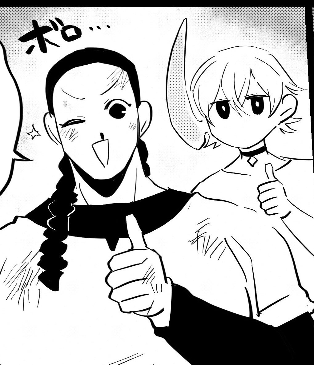 @si_209 も〜〜〜〜〜〜〜〜〜〜〜〜いるよここに 