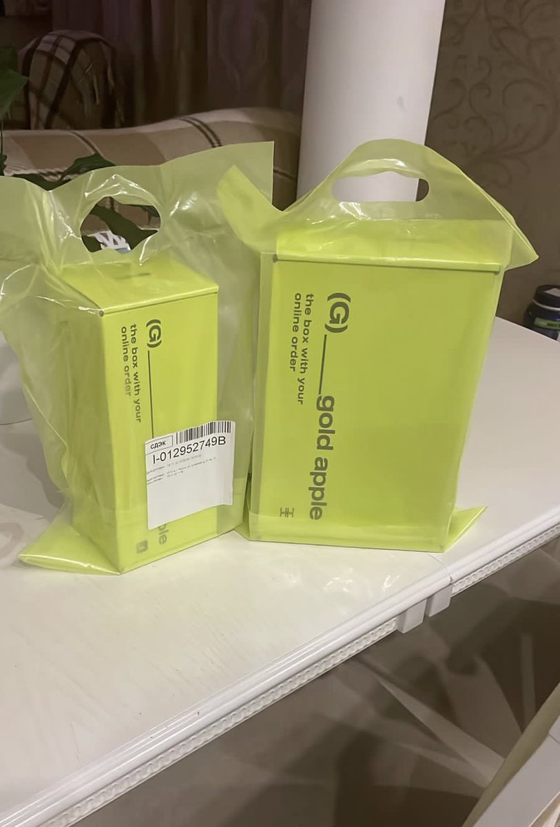 Когда что то заказываешь,то желание заказать ещееее,у вас также?💆🏻‍♀️🛍️
