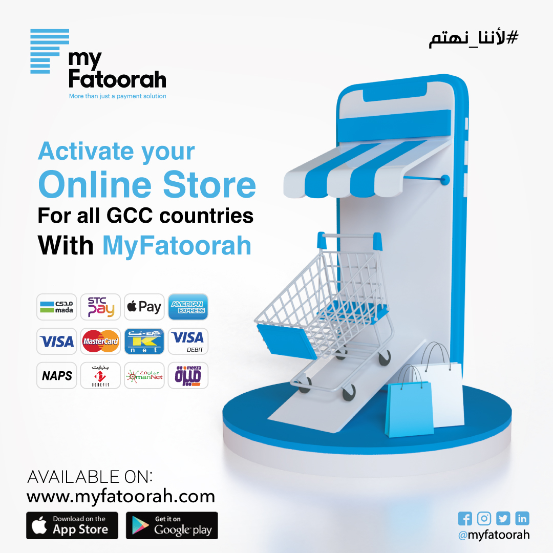 MyFatoorah ماي فاتورة tweet media