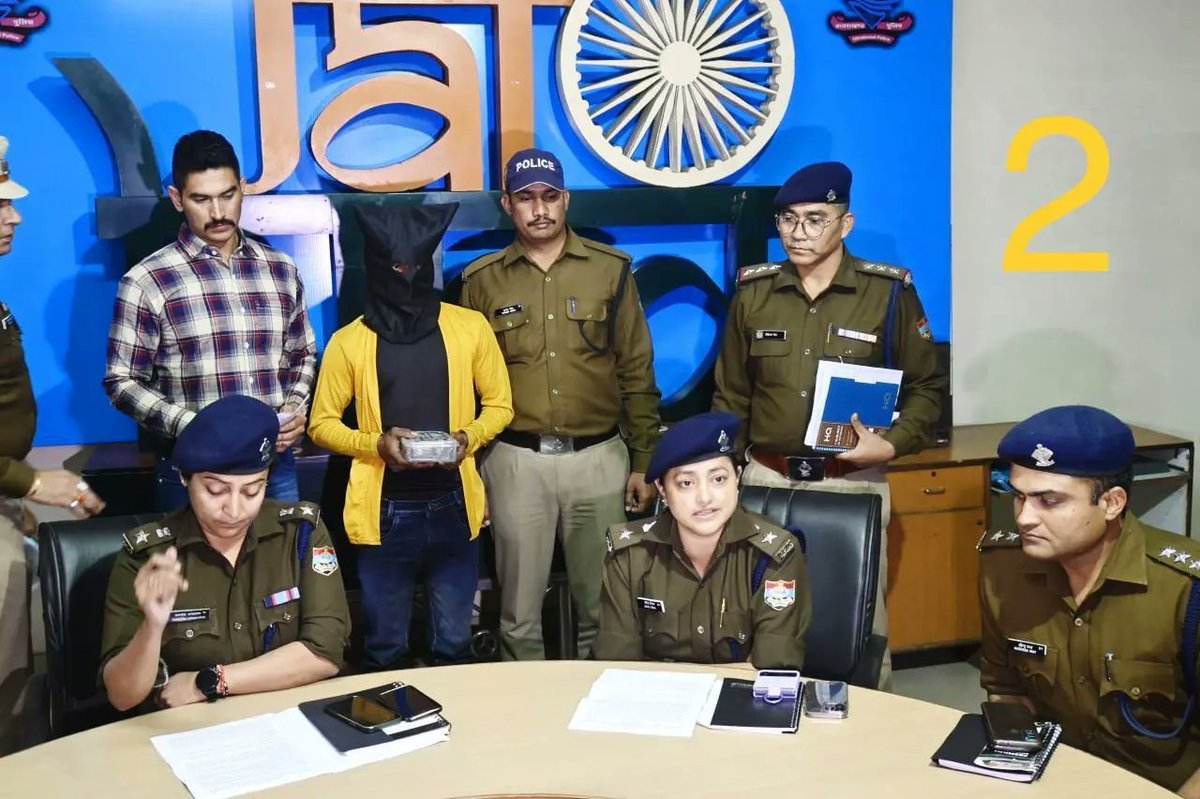 DehradunPolice's tweet photo. देहरादून पुलिस ने किया चोरी की घटनाओ का खुलासा, चोरी के माल सहित 01 अभियुक्त को किया गिरफ्तार। थाना बसंत विहार पुलिस ने किया चोरी की घटना का अनावरण, एक अभियुक्त को चोरी किये गये 60,000/ रुपयों के साथ किया गिरफ्तार
#UttarakhandPolice
#UKPoliceInNews
#UKPFactCheck
#UKPoliceUpdate https://t.co/MdAz6ZpD5i