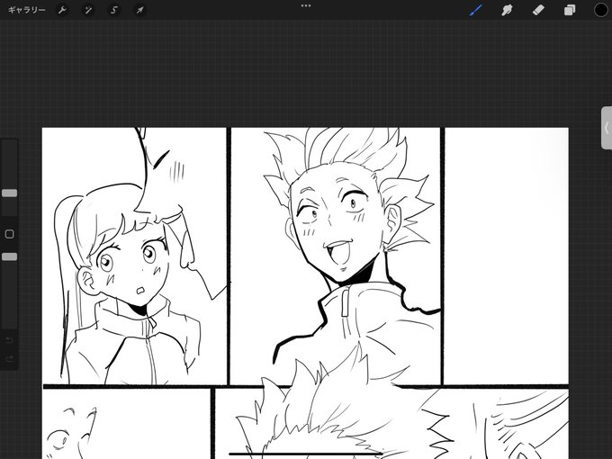 嬉しそうなてんど 