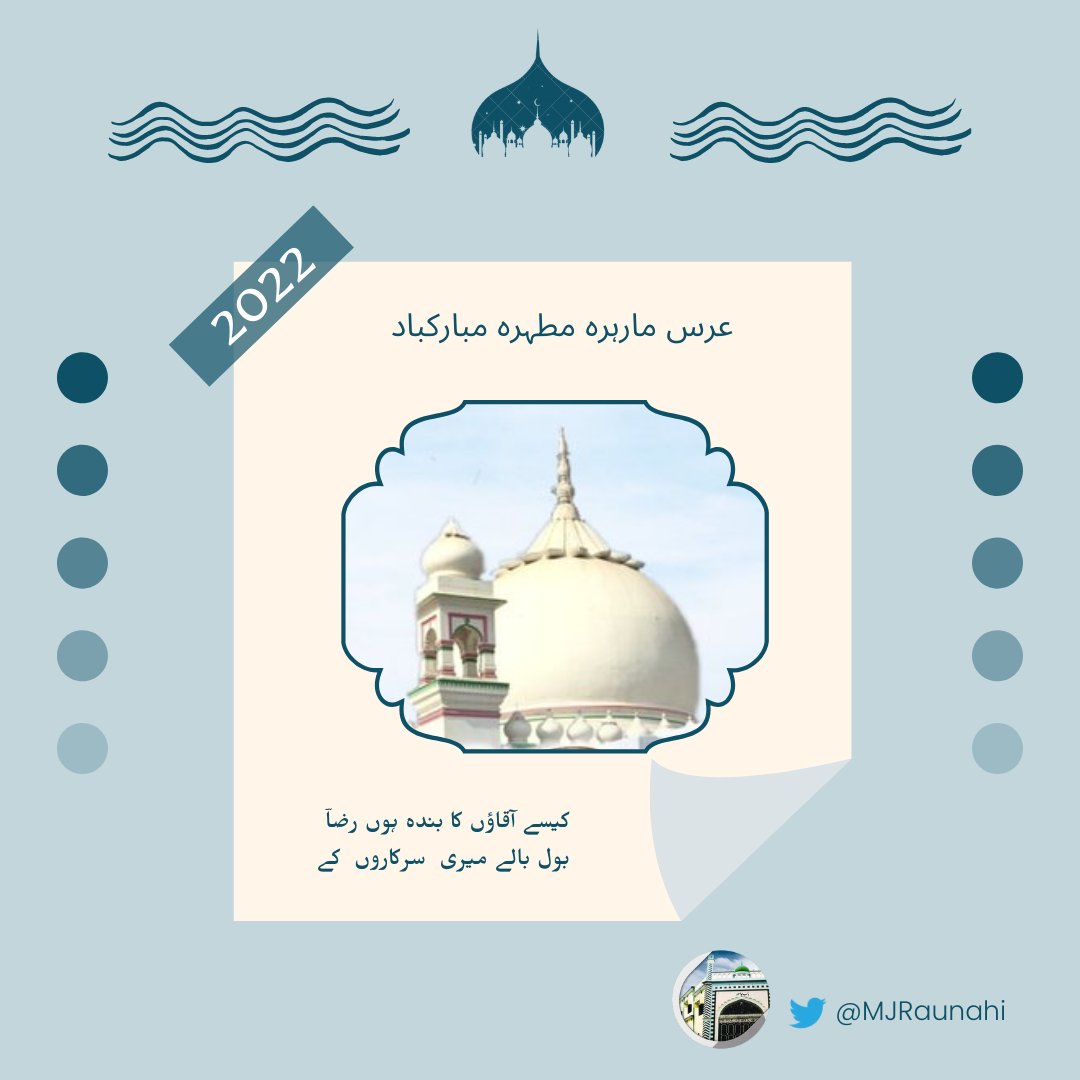 MajlisJameaRaunahi tweet media
