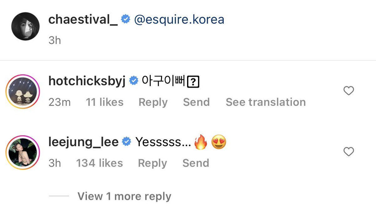 allxchae's tweet photo. Bae Yoonjung saem &amp; YGX's Leejung commented on Chaeyeon's Ig post

"Aigoo so pretty 🥹"
"Yesssss…🔥😍" https://t.co/ToixbEyILX