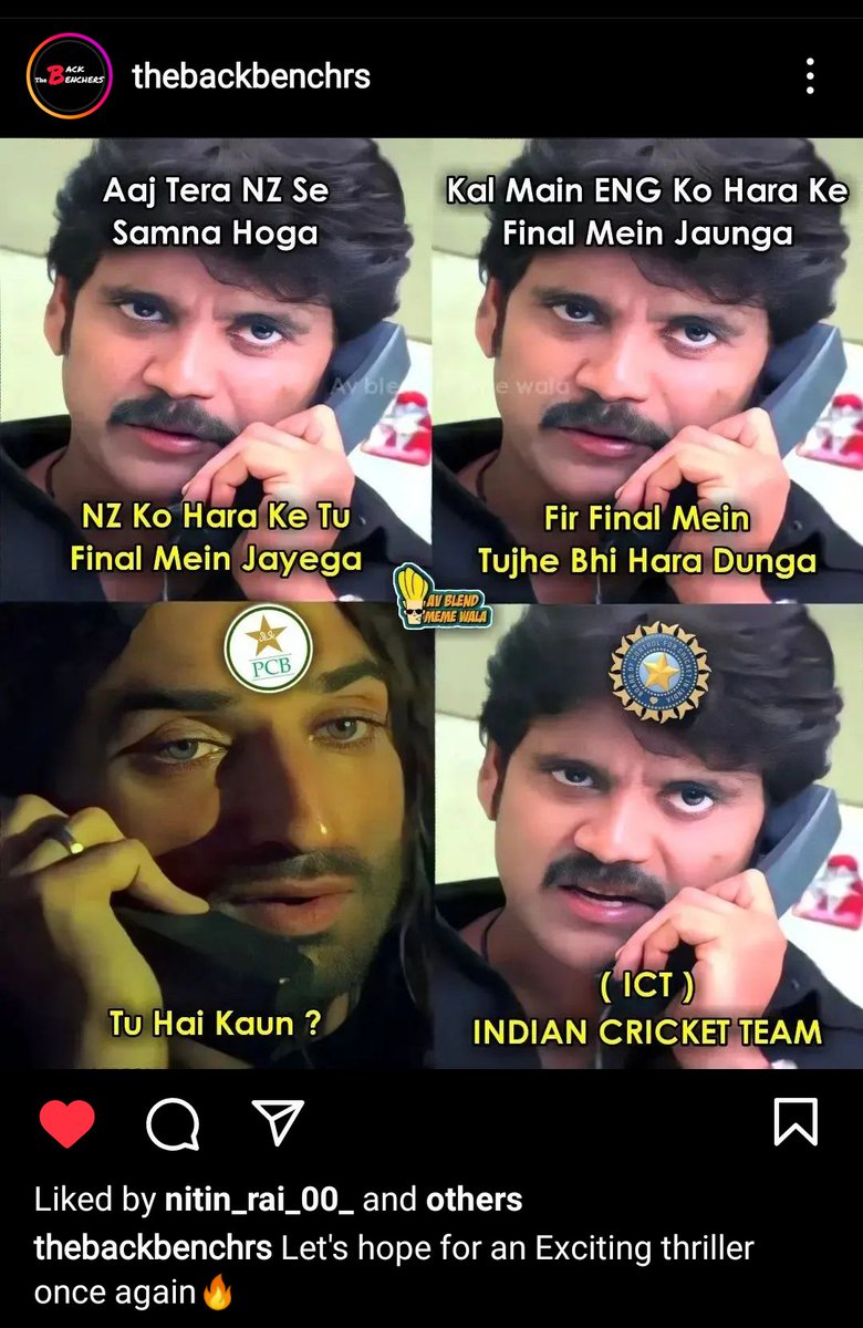 WakasIslam's tweet photo. One of my favorite Meme from India 😂😂😂😂😂 

#QudratKaNizam #TeamIndia #INDvsENG #Buttler #Hales #WC92 https://t.co/zwElmfAKEC