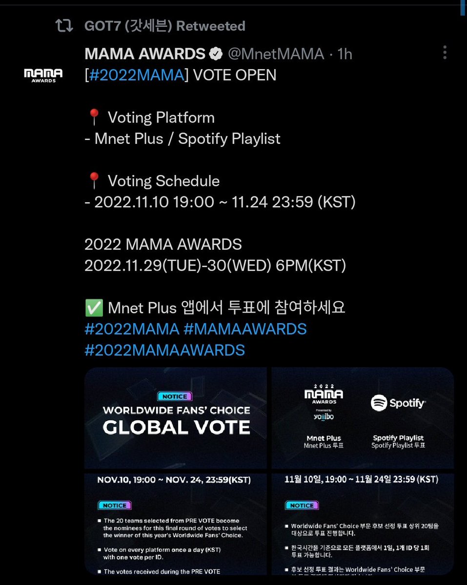 withgotseven_'s tweet photo. THIS IS REAL WTFFF!!!??😭😭😭 GOT7 OFFICIAL ACCOUNT RETWEETED HELLOOOO OMGG BIRDS WAKE UP!!!! https://t.co/JOLiTEKLNe