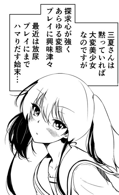 【FANBOX】と【Fantia】更新しました!

『11月11日進捗報告&amp;近況(最近忙しい理由)』です…!

(たいした理由じゃないんですけどね…(;'∀'))

【FANBOX】
https://t.co/cVq079GVGV
【Fantia】
https://t.co/C4aaYLyq55 