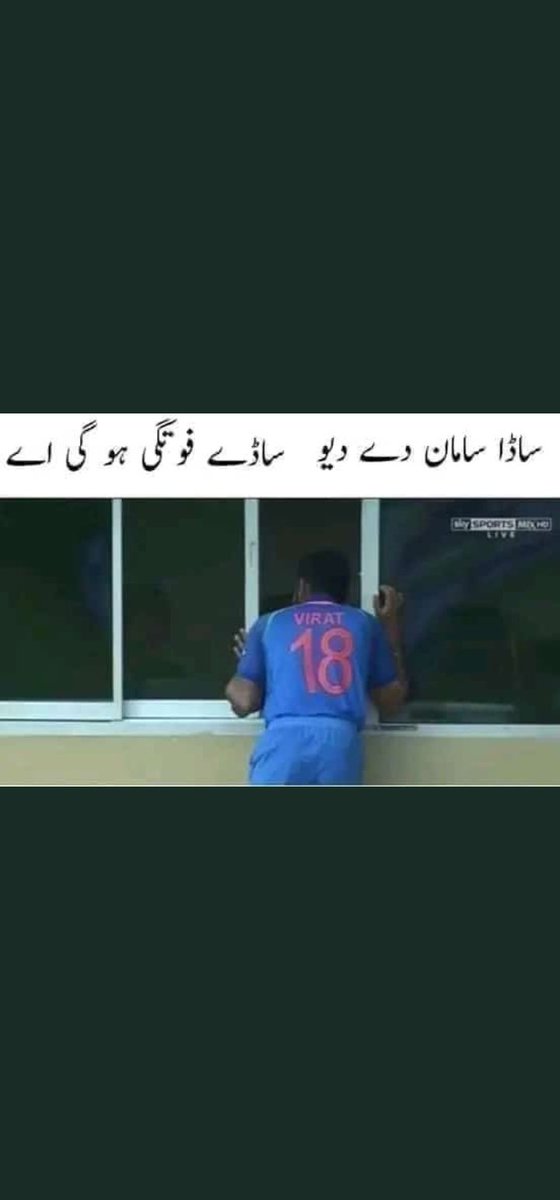 ABBAS_TweeTs_77's tweet photo. 😜🙈 https://t.co/0NeMgQG45j