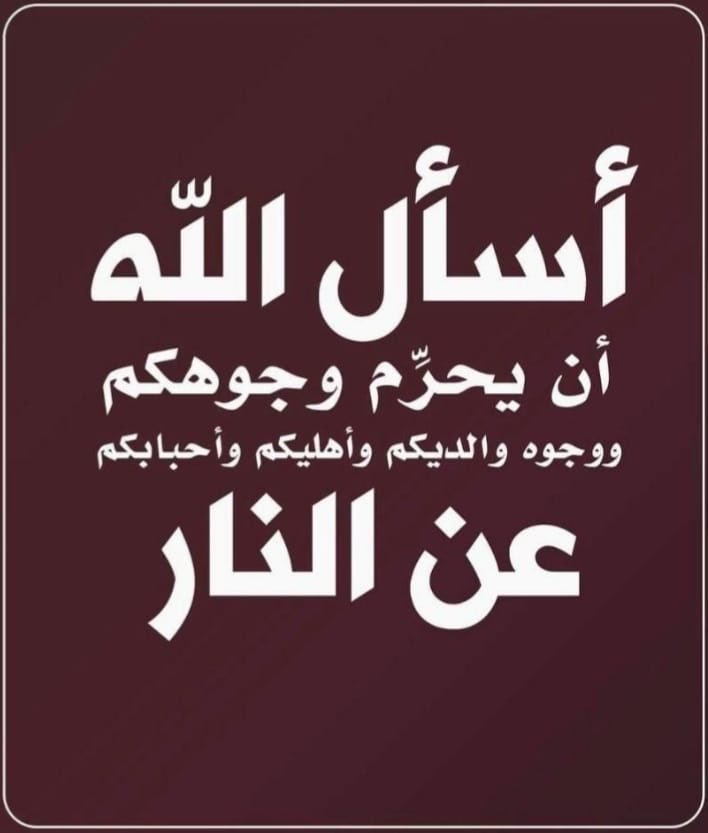 abadalaziz123's tweet image. 