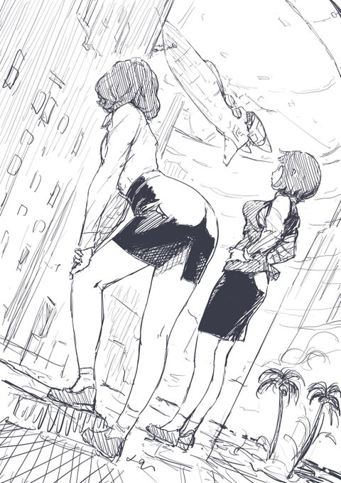 Sci-Fi Office Ladies. 