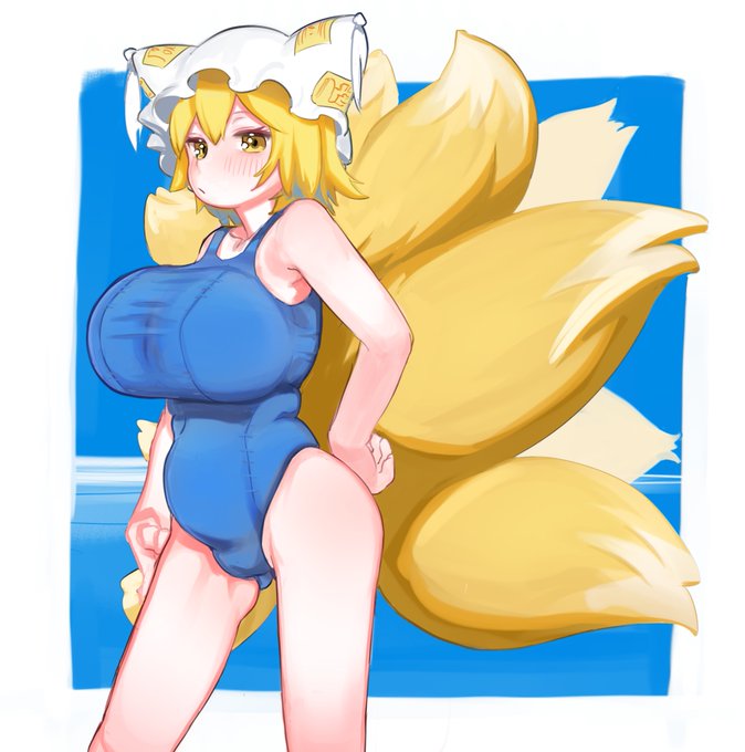 藍様、ちょっと太っ… 