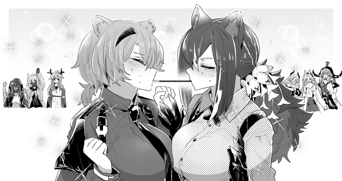 ポッキーゲーム 