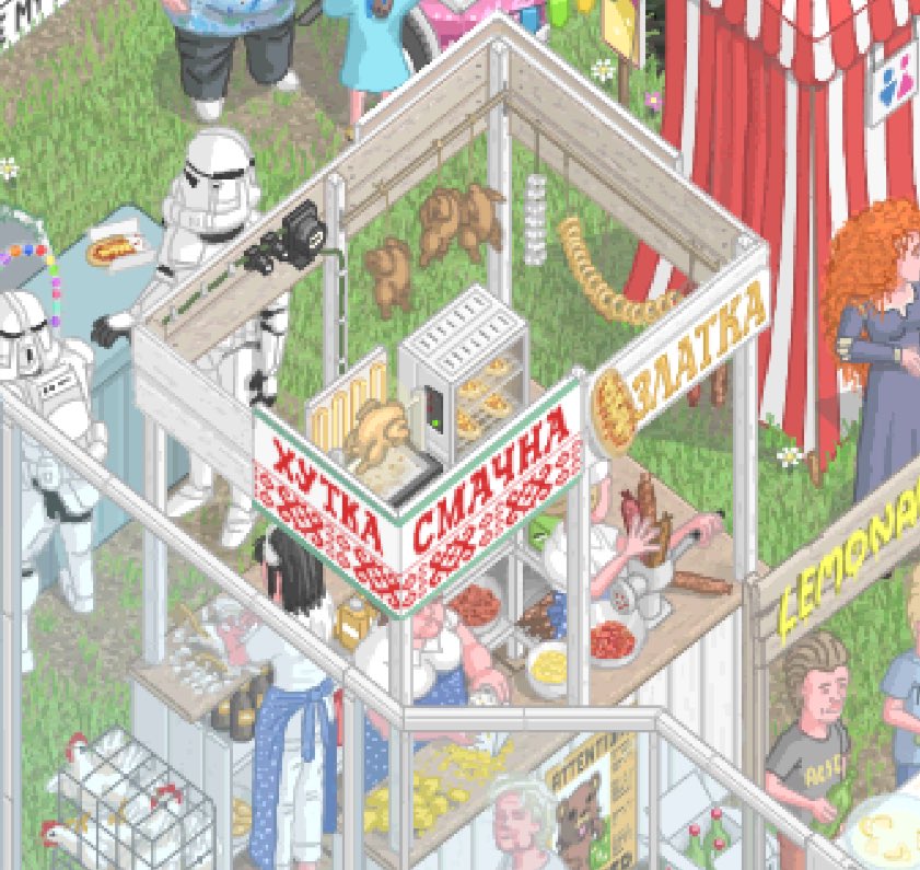 ressium's tweet image. прикиньте существует огромная опенсорсная пополняемая в реальном времени анимация, куда можно дорисовывать что хочешь floor796.com

и кто-то сделал там Хутка-Смачна 😭💔