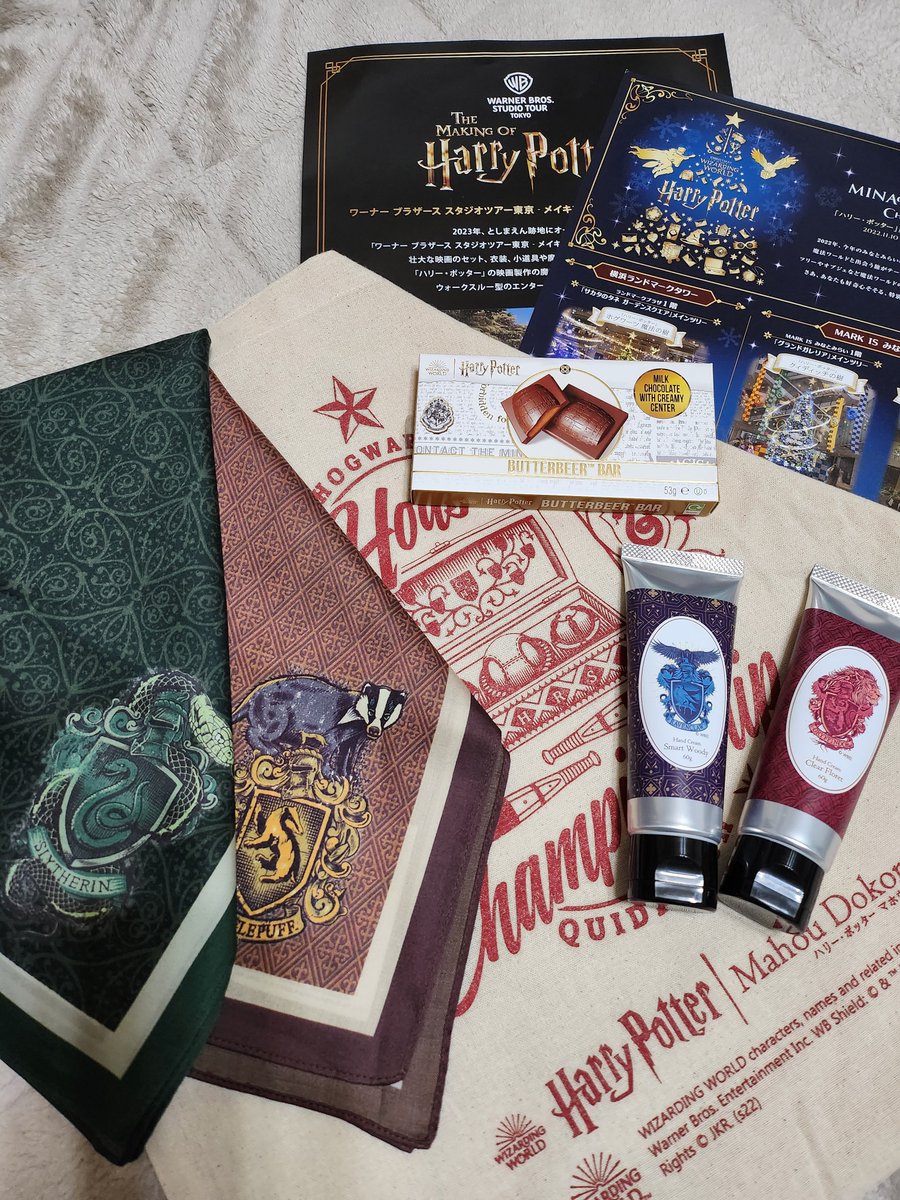 VNicomino's tweet image. みなとみらいハリポタ初日の収穫
タリーズコーヒーマークイズみなとみらい店感謝
近所のタリーズ完売商品を手に入れる事ができました
マホウドコロ新商品続々楽しかった～
#ハリーポッター魔法ワールドと出会う旅
#マホウドコロ 
#ミナリマ
#タリーズハリーポッターキャンペーン 
#舞台ハリポタ