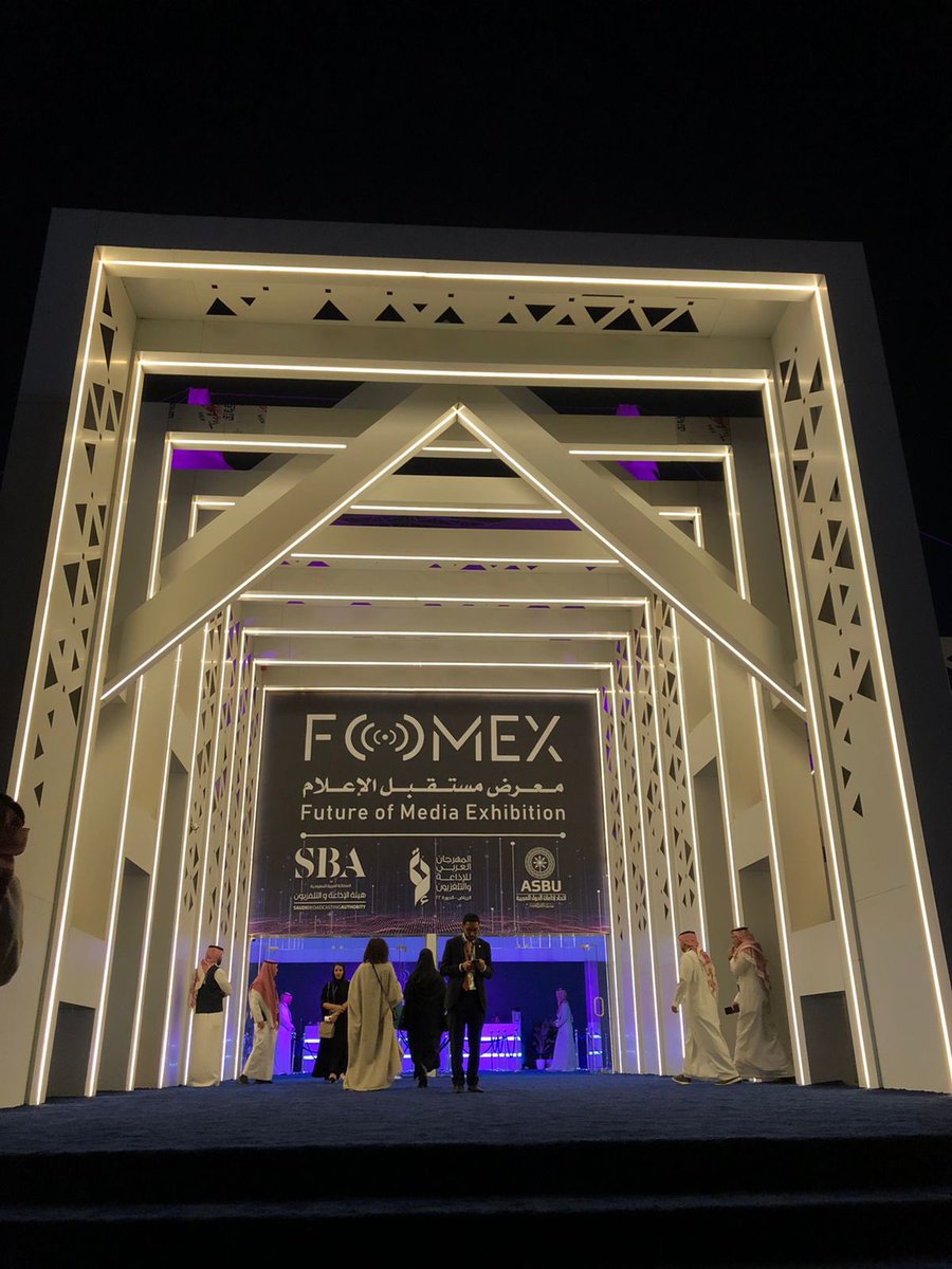 _ShahadAlsh's tweet photo. جميل ان نرى مستقبل الاعلام بهذا الجمال، مستقبل موعود🤍
 #FOMEX #معرض_مستقبل_الإعلام https://t.co/bDktwE6Nmh